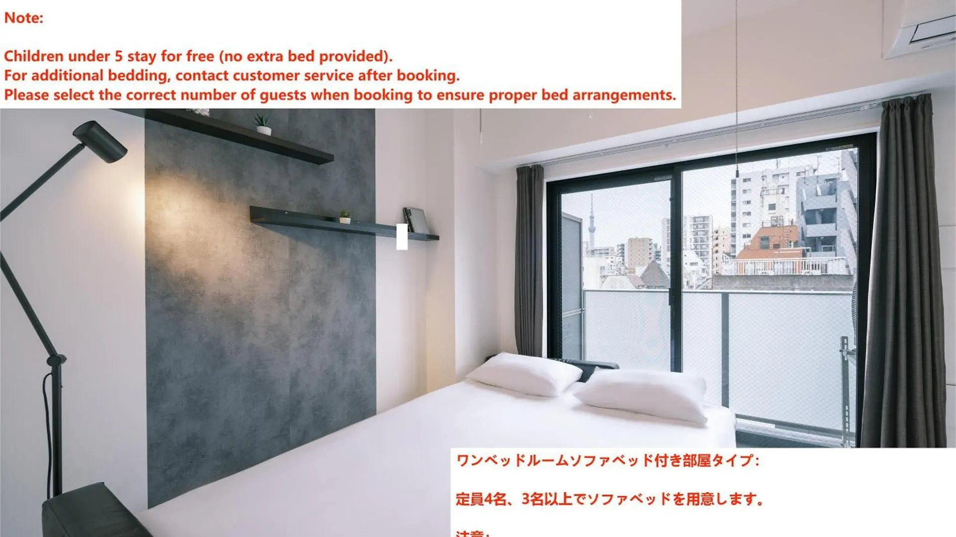 Ustay Ueno Τόκιο Ιαπωνία