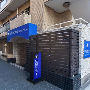 Otel Mystays Ueno Inaricho, Tokyo