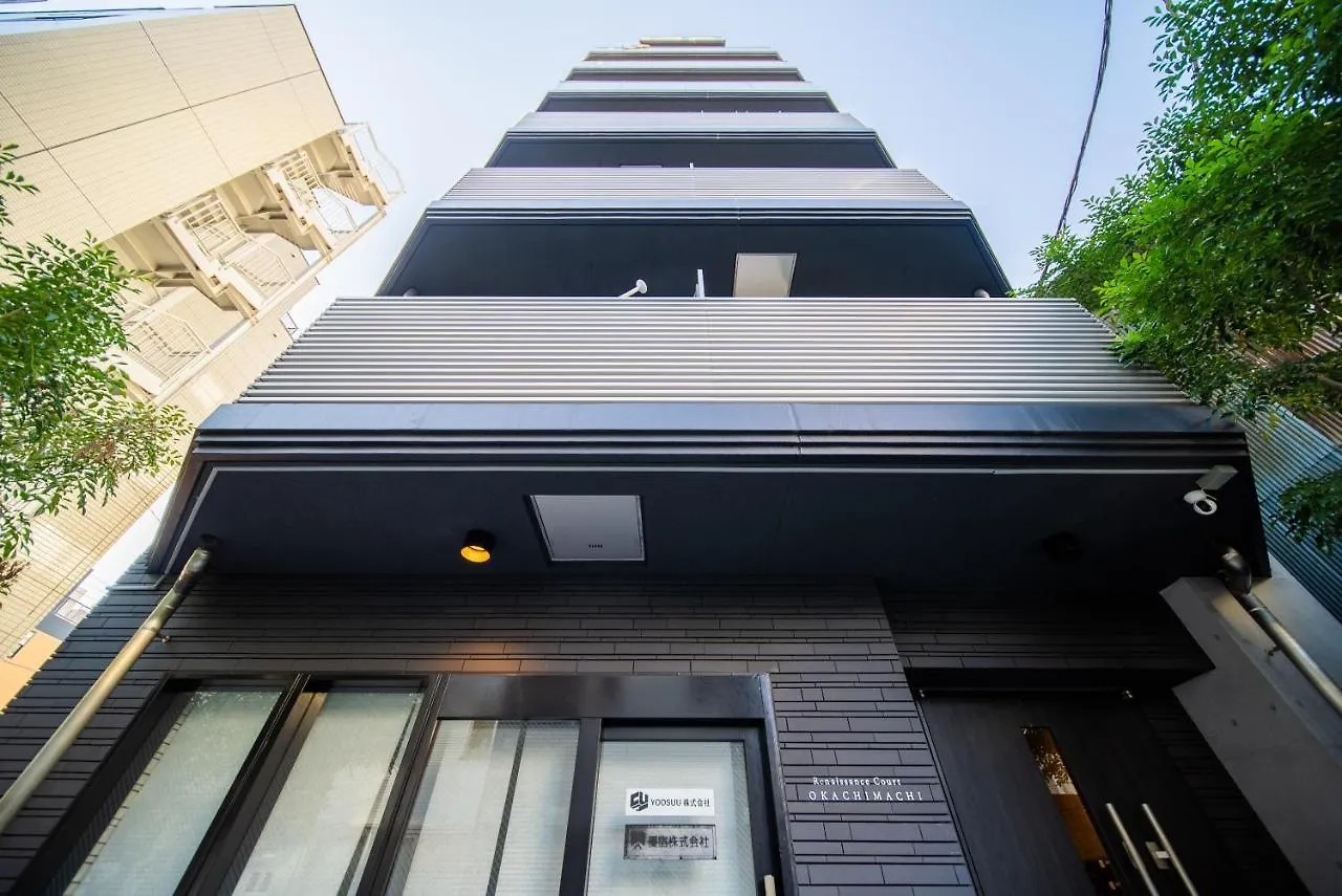 Ustay Ueno Präfektur Tokio