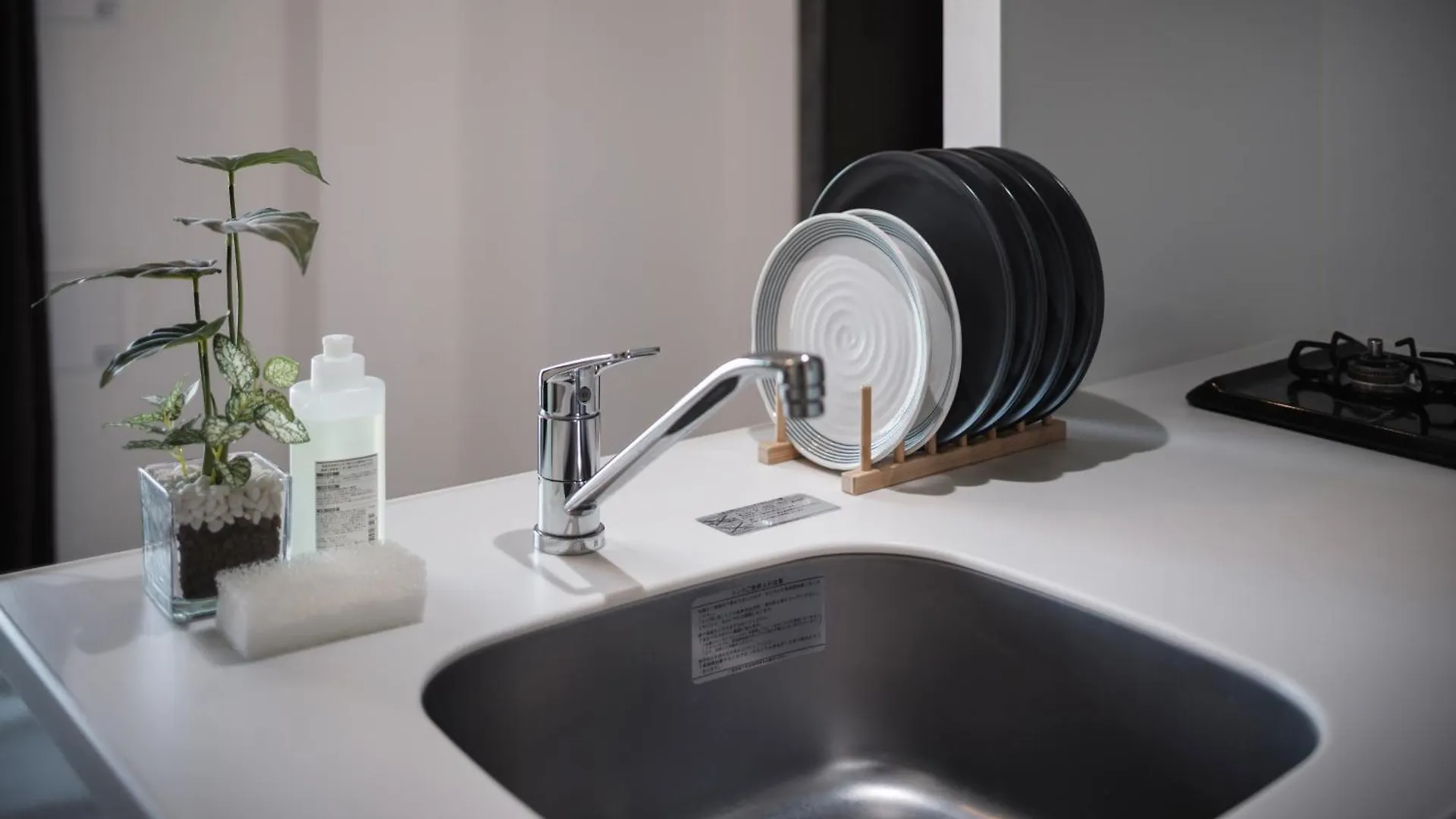 Ustay Ueno Präfektur Tokio Apartment