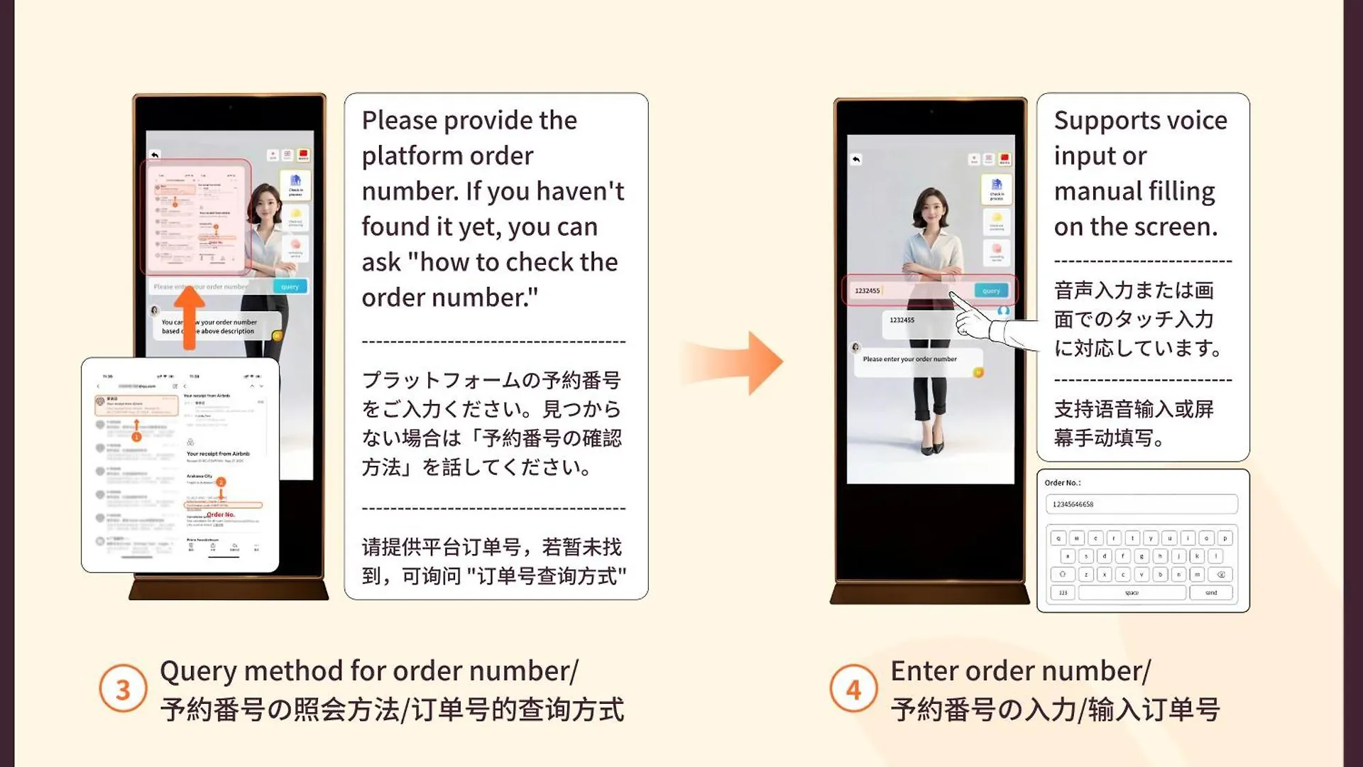 Ustay Ueno Präfektur Tokio Apartment